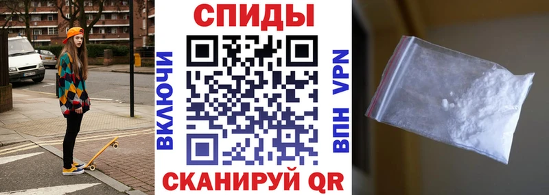 хочу   Северская  кракен зеркало  АМФ 97% 