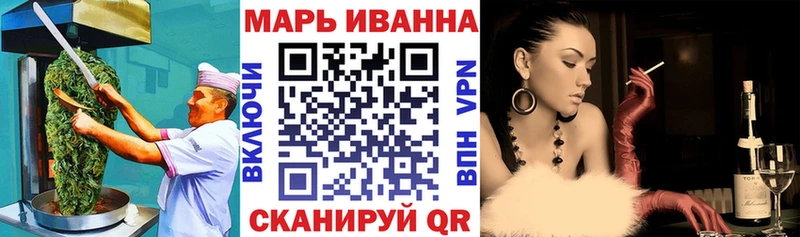 купить закладку  МЕГА вход  Еда ТГК марихуана  Северская 