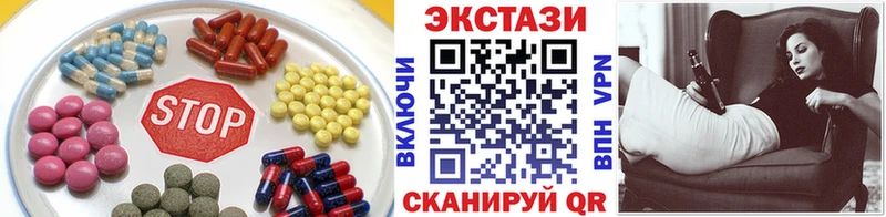 Экстази Punisher  Северская 