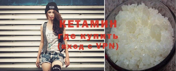 кокаин Белокуриха
