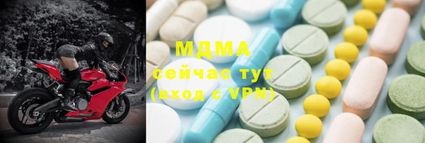 кокаин Белокуриха
