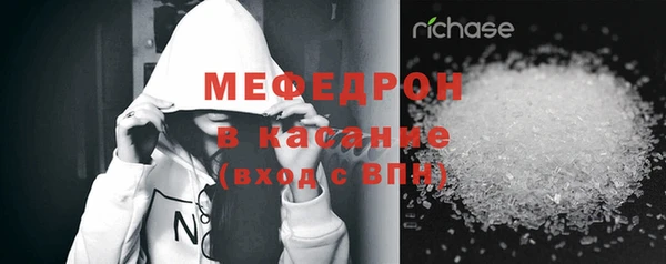 кокаин Белокуриха