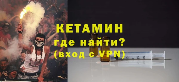ГАЛЛЮЦИНОГЕННЫЕ ГРИБЫ Белоозёрский