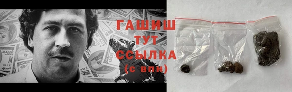 ALPHA PVP Беломорск