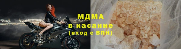 ГАЛЛЮЦИНОГЕННЫЕ ГРИБЫ Белоозёрский