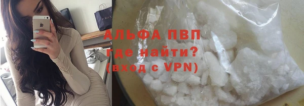 ГАЛЛЮЦИНОГЕННЫЕ ГРИБЫ Белоозёрский