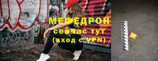 ГАЛЛЮЦИНОГЕННЫЕ ГРИБЫ Белоозёрский