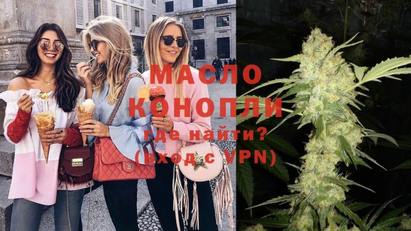 ГАЛЛЮЦИНОГЕННЫЕ ГРИБЫ Белоозёрский