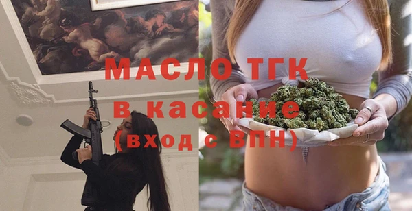 ГАЛЛЮЦИНОГЕННЫЕ ГРИБЫ Белоозёрский