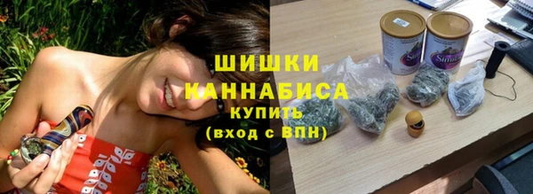 кокаин Белокуриха