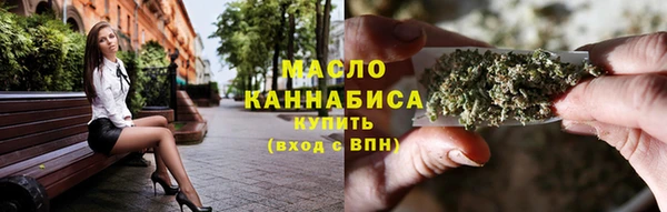 apvp Строитель