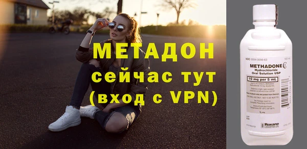ГАЛЛЮЦИНОГЕННЫЕ ГРИБЫ Белоозёрский